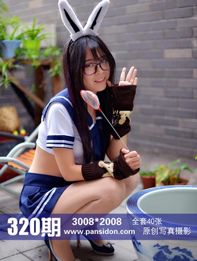 [PANS写真] 2014.10.21 No.320 苏琪 [40+1P+2V-380M]