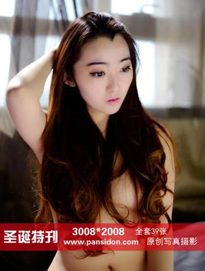 [PANS写真] 2014.12.25 No.354 圣诞特刊：紫萱 [39+1P-88.5M]