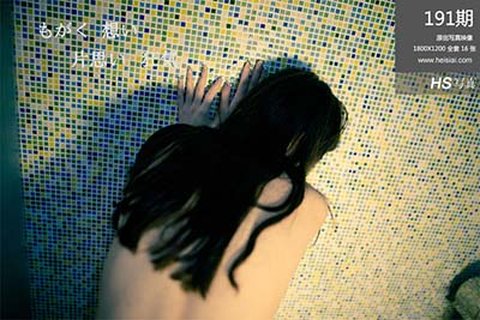 No.191 - 封面图