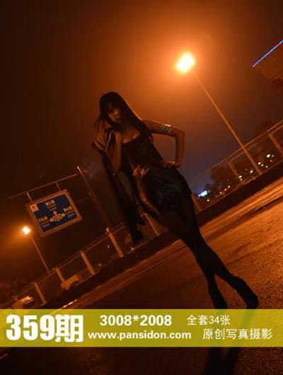 [PANS写真] 2015.01.03 No.359 苏琪 [34+1P+1V-253M]