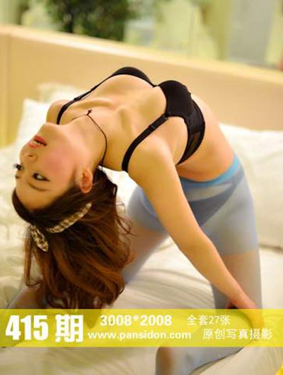 [PANS写真] 2015.05.02 No.415 小颖 [27+1P+1V-296M]