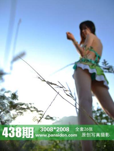 [PANS写真] 2015.06.17 No.438 苏琪 [26+1P+1V-206M]