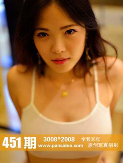 [PANS写真] 2015.07.13 No.451 雨涵 [30+1P+1V-340M]