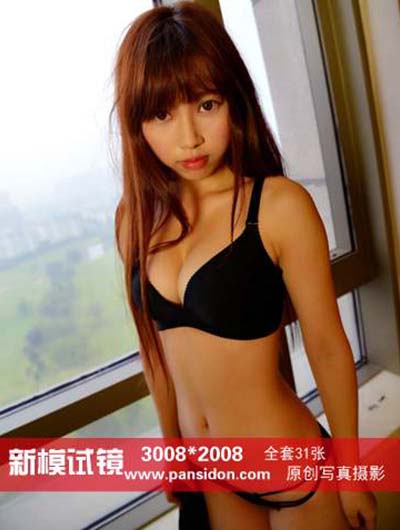 [PANS写真] 2015.10.24 No.485 新模试镜 小奇 [31+1P+1V-184M]