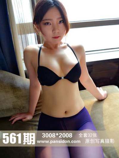 [PANS写真] 2016.03.24 No.561 熙熙 [32+1P+1V-238M]