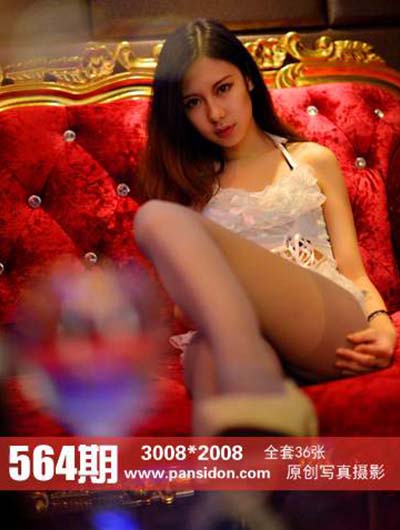 [PANS写真] 2016.03.30 No.564 咖喱 [36+1P+1V-322M]