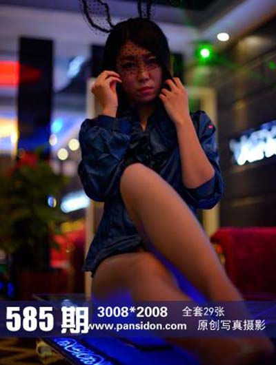 [PANS写真] 2016.05.11 No.585 皮皮 [29+1P+1V-223M]