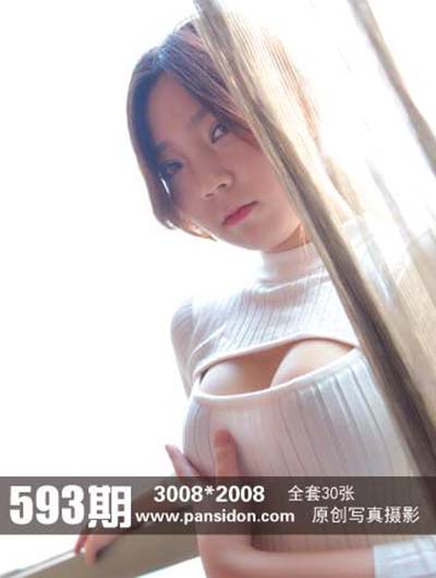 [PANS写真] 2016.05.27 No.593 熙熙 [30+1P+1V-273M]