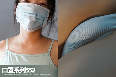 [ROSI写真] 口罩系列 2017.12.16 KZ.552 [36+1P-31.7M]