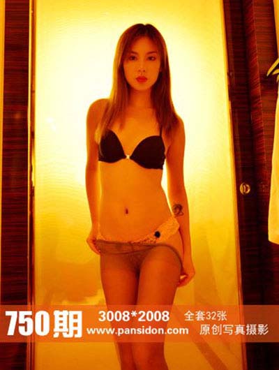 [PANS写真] 2017.04.02 No.750 咖喱 [32+1P+1V-274M]