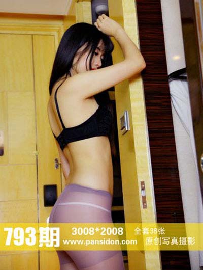 [PANS写真] 2017.06.27 No.793 娇娇 [38+1P+1V-278M]