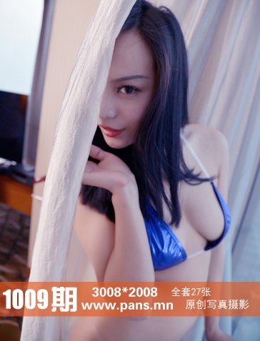 [PANS写真] 2018.08.27 No.1009 妮妮 [27+1P+1V-269M]