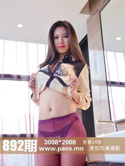 [PANS写真] 2018.01.11 No.892 咖喱 [24+1P+1V-264M]