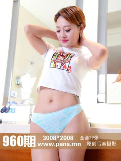 [PANS写真] 2018.05.21 No.960 娜娜 [29+1P-246M]