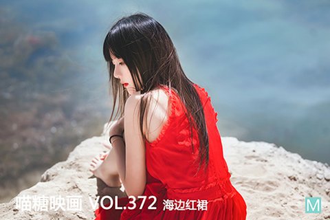 VOL.372 海边红裙 - 封面图