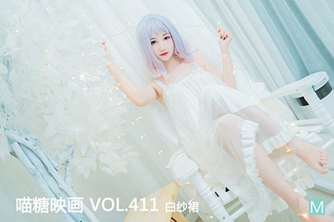 VOL.411 白纱裙 - 封面图