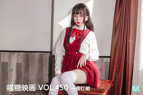 VOL.450 一袭红裙 - 封面图