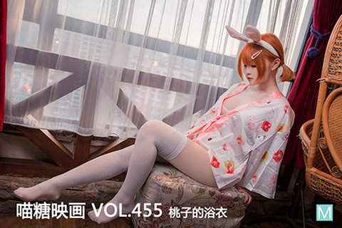 VOL.455 桃子的浴衣 - 封面图
