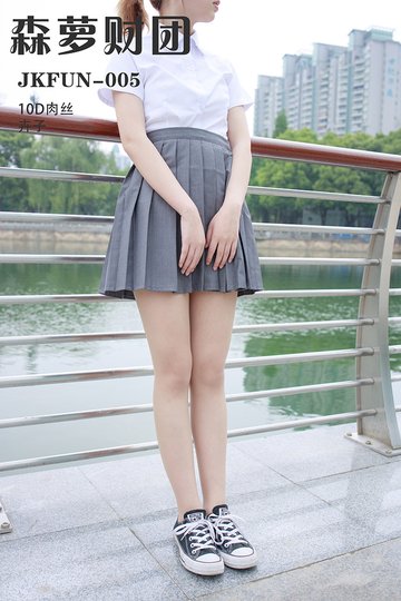 JKFUN-005 10D肉丝 - 封面图