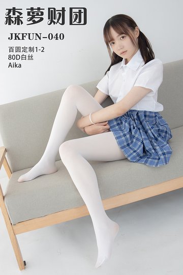 JKFUN-040 百圆定制1-2 - 封面图