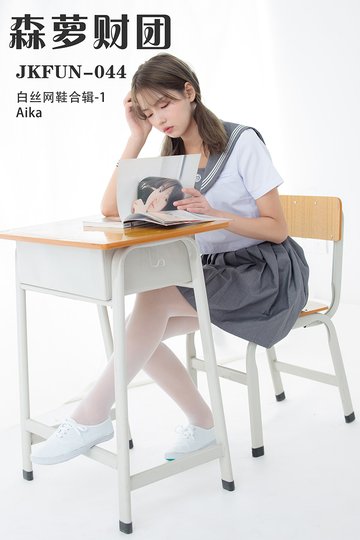 JKFUN-044 白丝网鞋合辑-1 - 封面图