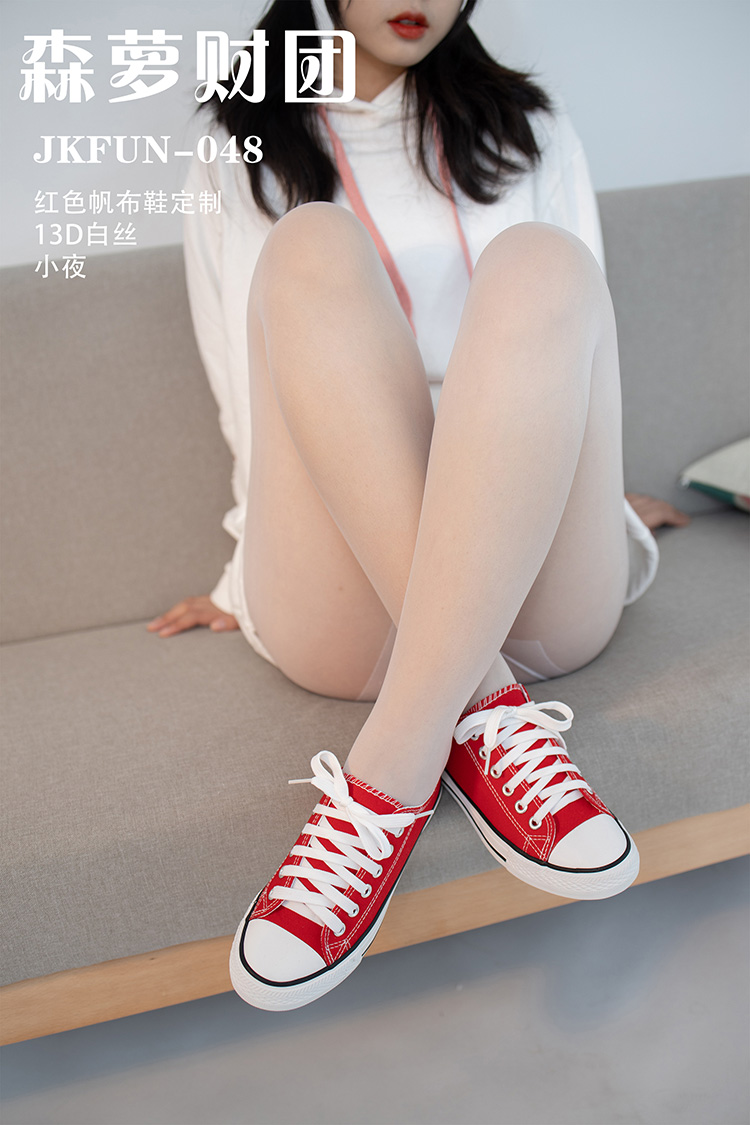 [森萝财团] JKFUN-048 《红色帆布鞋定制》13D白丝 小夜 [50P+1V-1.76G]