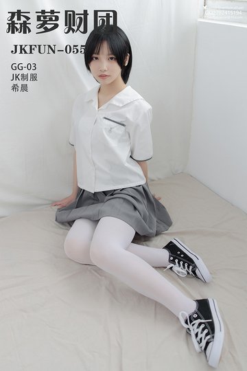 JKFUN-055 GG-03 - 封面图