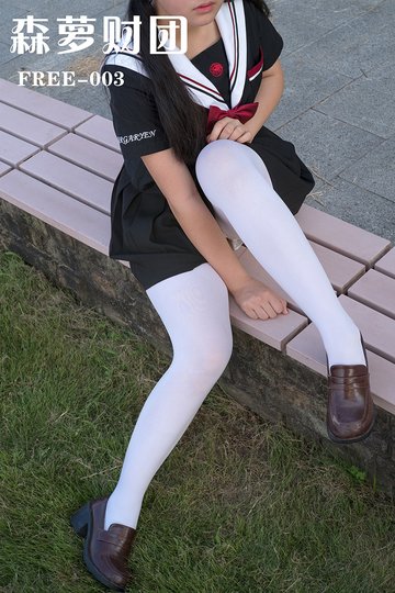 FREE-003 - 封面图