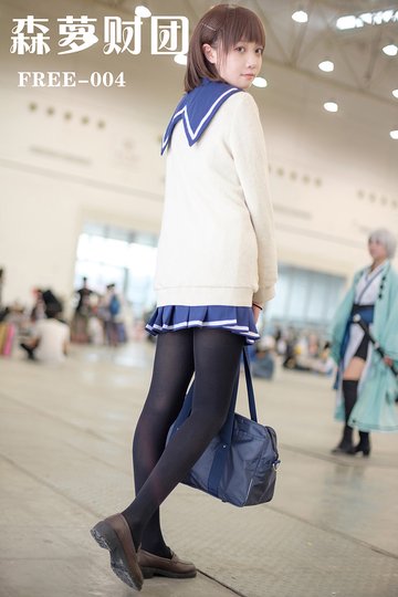 FREE-004 - 封面图