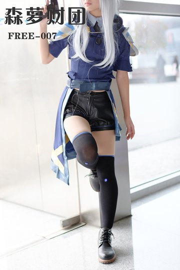 FREE-007 - 封面图