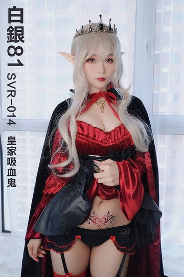 SVR-014 皇家吸血鬼 - 封面图