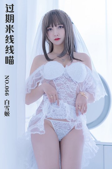 白雪姬 - 封面图