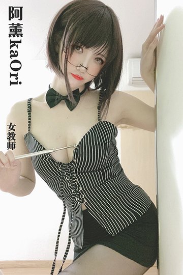 N016 女教师 - 封面图