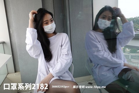 KZ.2182 - 封面图