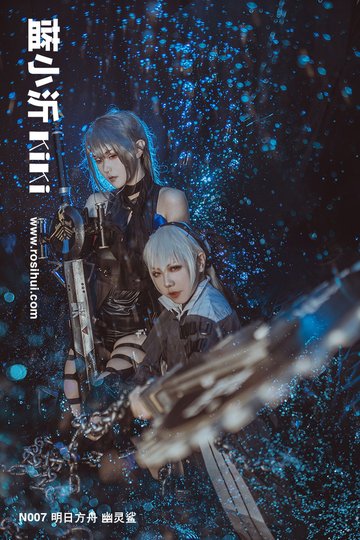 N007 - 封面图