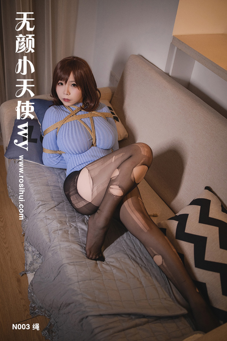 [无颜小天使wy] N003 绳 [42P-0.98GB]