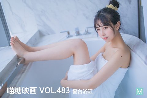VOL.483 - 封面图