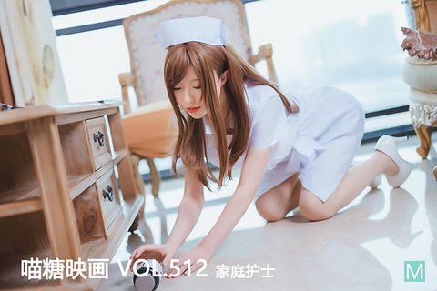 VOL.512 - 封面图