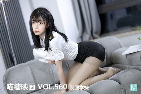 VOL.560 - 封面图