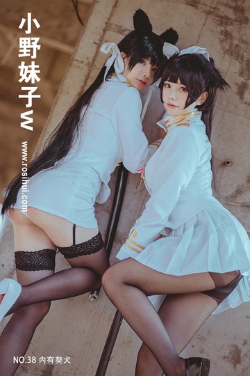 NO.38 - 封面图