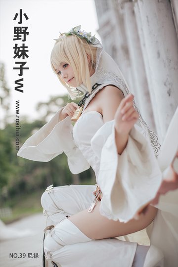NO.39 - 封面图