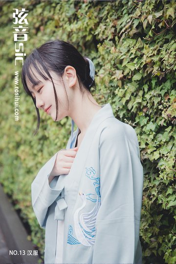 NO.13 - 封面图