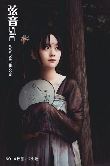 NO.14 - 封面图