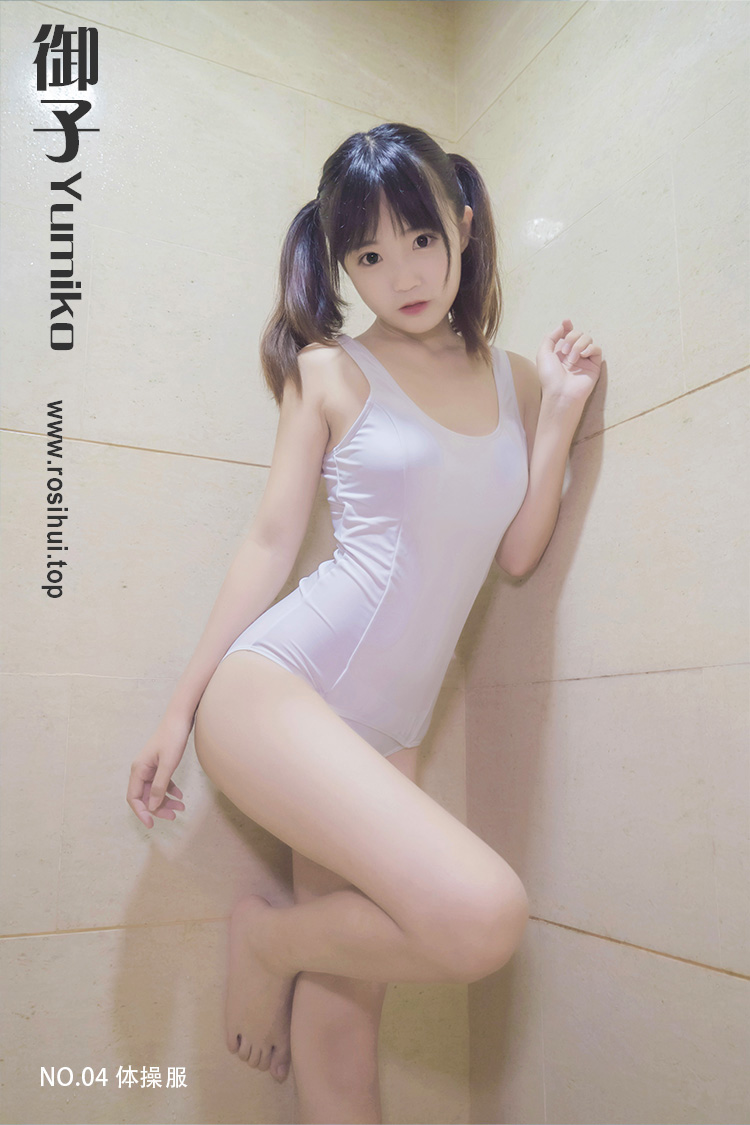 [御子Yumiko] NO.04 体操服 [18P-75MB]