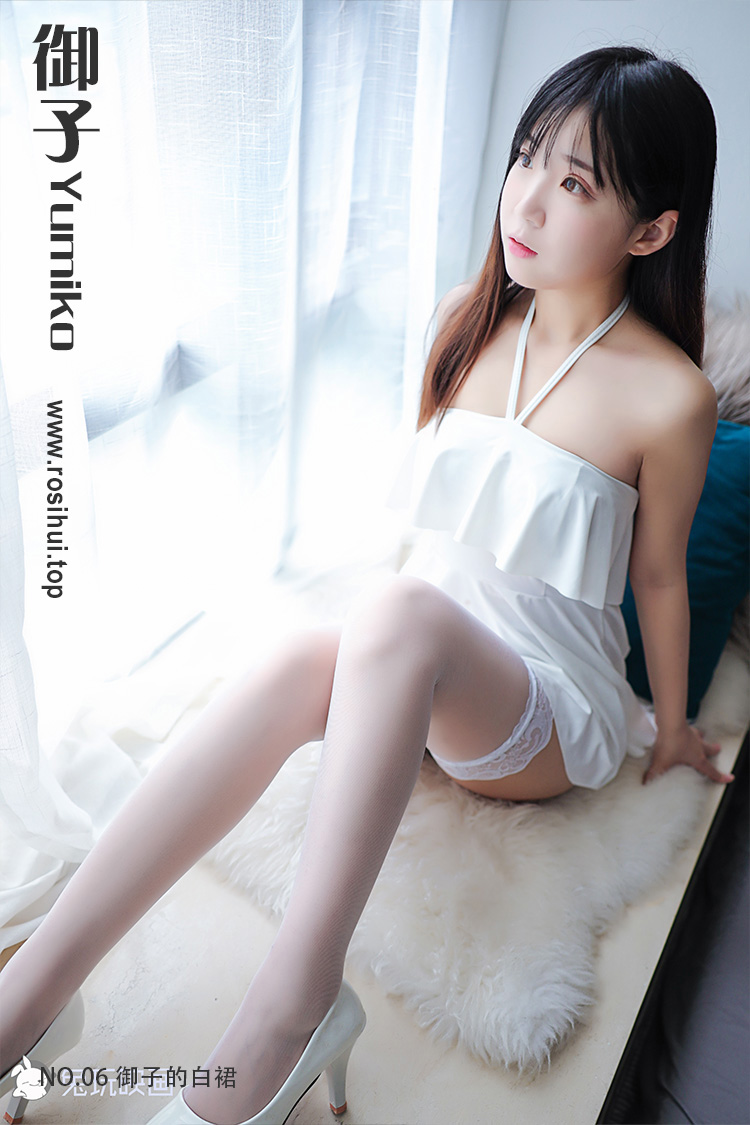 [御子Yumiko] NO.06 御子的白裙 [47P-439MB]