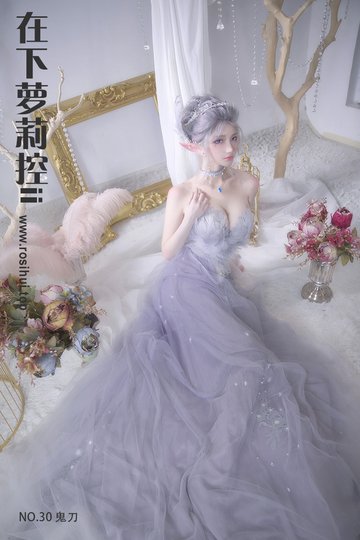 NO.30 - 封面图