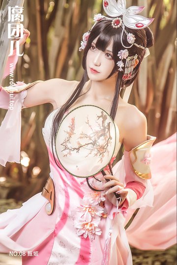NO.08 - 封面图