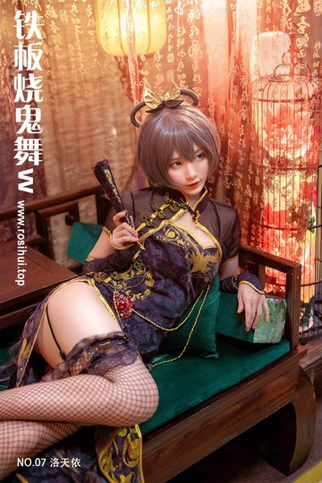 NO.07 - 封面图