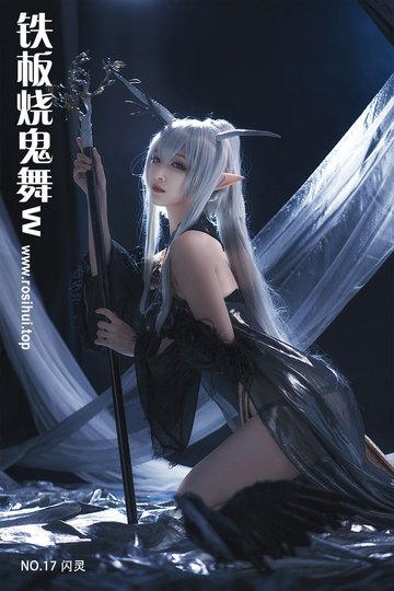 NO.17 - 封面图