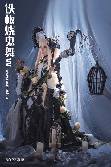NO.27 - 封面图